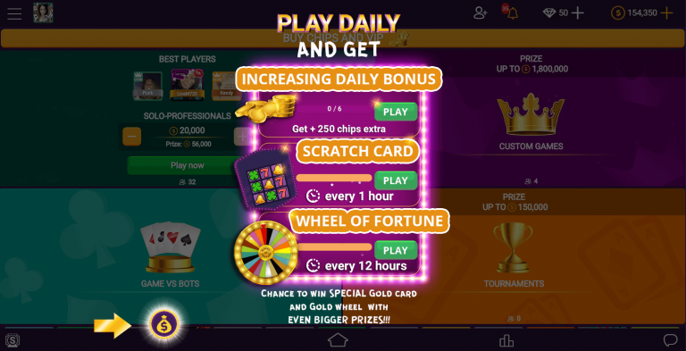 VIP Spades Free Coins - VIP Spades
